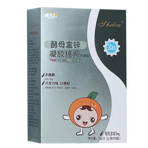 酵母补锌口感好baby凝胶糖果