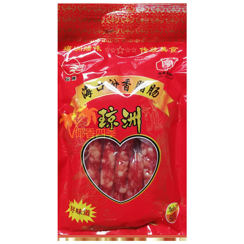 海南海香源食品琼州汾任选腊肠