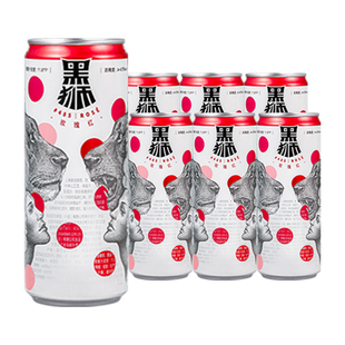 雪花黑狮玫瑰红全麦果啤330ml*5听酒精度4.5°王一博同款 女士