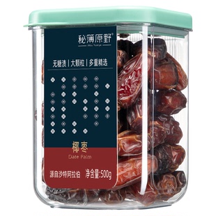 秘簿原野椰枣】西域特产蜜枣黑耶枣帝王果干罐装孕妇零食甜味剂