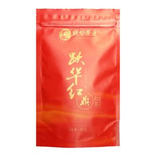 跃华茶红鼎红茶 工夫红茶叶四川雅安浓香型蒙顶山茶袋装50g