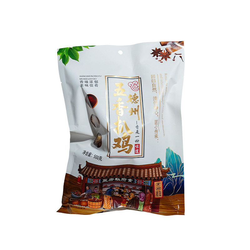 胜康源德州五香扒鸡追剧解馋夜宵