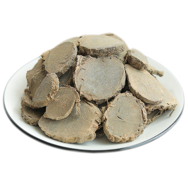 中药材莪术 莪术片500g克 黑心姜文术我术莪术粉中草药另有醋莪术