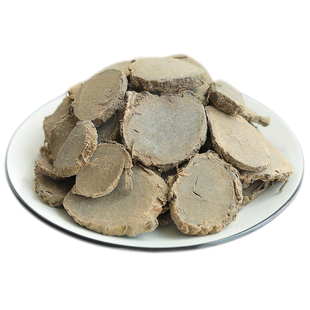 中药材莪术 莪术片500g克 黑心姜文术我术莪术粉中草药另有醋莪术