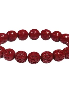 男女朱砂流行六字手链老少皆情侣