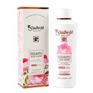 现货原装进口土耳其玫瑰水250ml大马士革保加利亚纯露爽肤水
