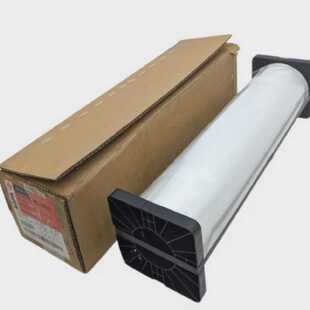 Agfa 3ZE4D Recording HNm Rot Empfindliche Folie Polyester Ba