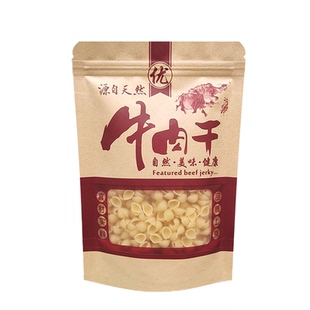 风干牛肉手撕牦牛肉猪肉脯包装袋子内蒙古特产牛皮纸自封袋定制