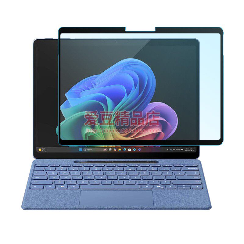 防蓝光膜可拆卸适用微软Surface Pro12/10保护膜AR防反光Pro9屏幕贴膜go4抗反射眩光ProX磨砂框胶抗