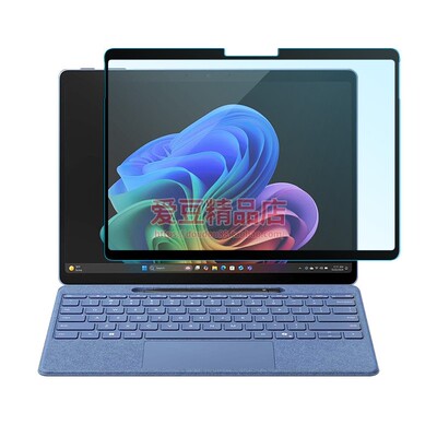 防蓝光膜可拆卸适用微软Surface Pro12/10保护膜AR防反光Pro9屏幕贴膜go4抗反射眩光ProX磨砂框胶抗蓝光