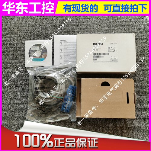 询价-7MF15673CE007GA1P220压力可维修