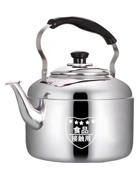 不锈钢加厚烧水壶大容量鸣笛特厚煮水壶电磁炉煤气炉燃气食品级