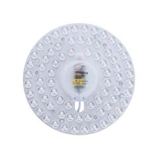 超亮新款钻石款灯板led模组灯芯灯盘吸顶灯替换光源透镜磁铁遥控