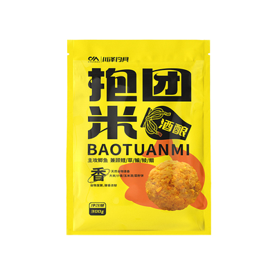 川泽酒酿抱团米钓鱼窝料野钓打窝