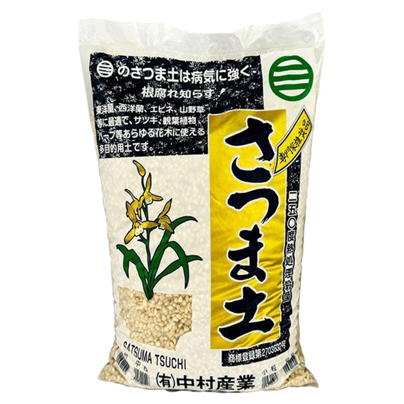 日本原装植金石颗粒进口中村萨摩土硬质兰花土植料铺面整包16 升