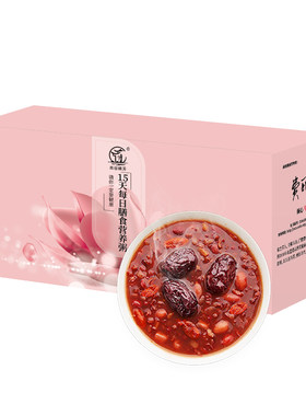 以红补红姨妈伴侣杂粮粗粮五红粥
