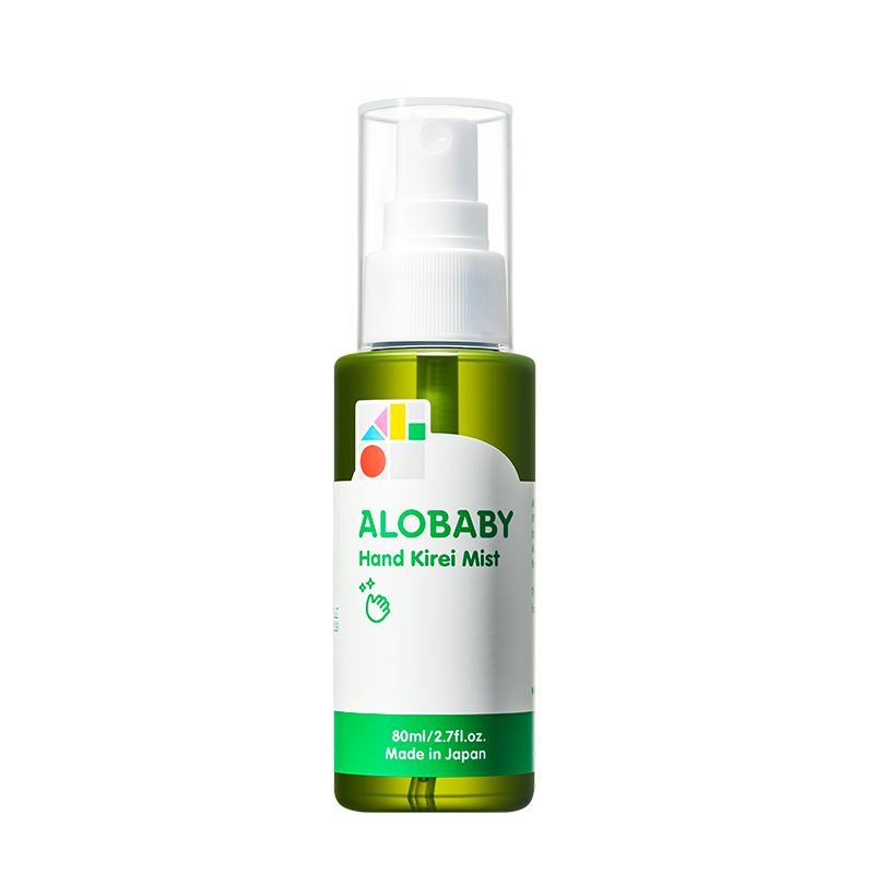 ALOBABY天然有机宝宝免洗洗手液婴儿童洗手喷雾户外杀菌便携80ml