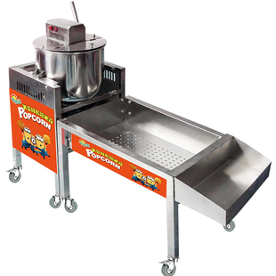 美式球形爆米花机器自动爆谷机商用燃气电动搅拌爆球形爆米花机