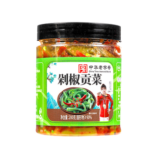 香辣剁椒贡菜下饭菜开袋即食辣椒酱咸菜青椒酱零食红油大包装零食
