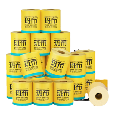斑布140克有芯卷筒纸20卷装