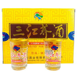 包邮云南特产怒江兰坪三江荞酒 50mlx24杯 苦荞酒40度小曲清香型