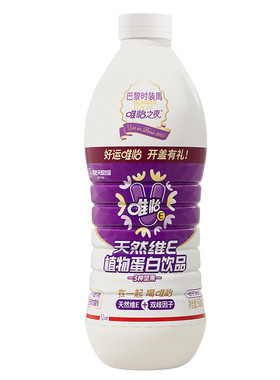 唯怡核桃富含维E植物蛋白饮品