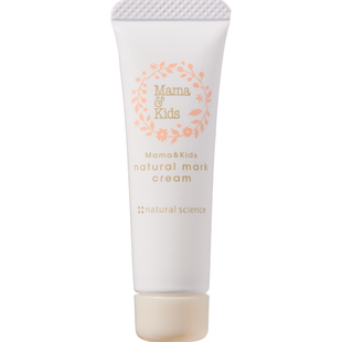 【天猫U先】mamakids防妊娠纹乳霜13g+妊娠霜胸部美容液体验装