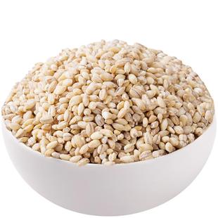 【规格齐全】麦仁米脱壳麦粒裸麦仁麦米麦子糁胚芽米早餐粥煲汤