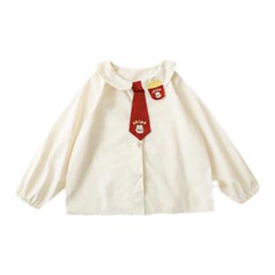 幼悠 女童卡通套装萌兔薯条绣标上衣宝宝春秋时尚条纹T恤背带裙裤