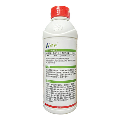 涡停四聚乙醛40%钉螺杀虫剂