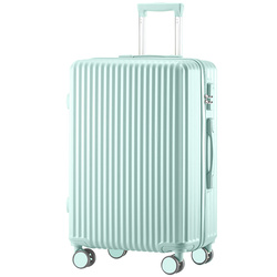 静音万向轮耐用结实行李箱女小型