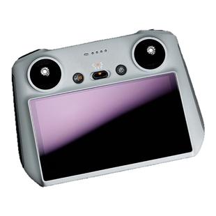 适用大疆mini5/4pro抗反光ar增透膜御4带屏遥控器RC2屏幕膜3配件