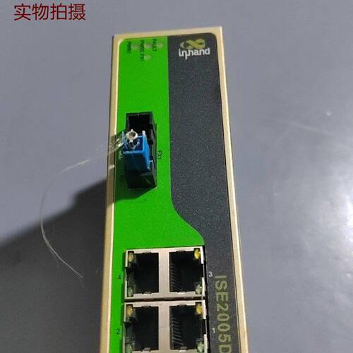 询价-InHand映翰通ISE2005D工业以太网交换机