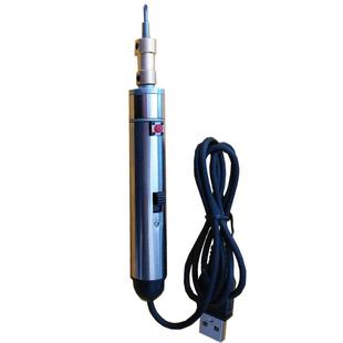 USB小型电动螺丝刀迷你mini型 手机维修专用带磁性电批促销