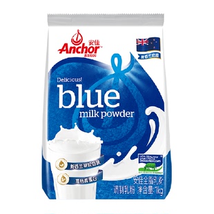 安佳高钙全脂奶粉1kg*1袋成人学生儿童中老年全家营养早餐奶粉