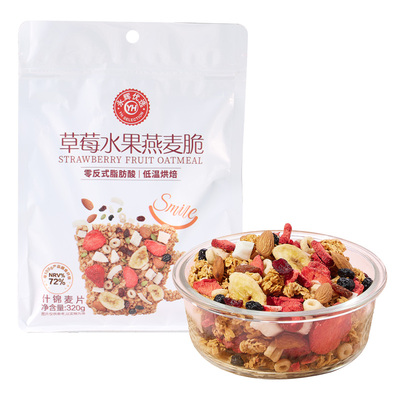 永辉优选坚果谷物水果燕麦脆早餐冲饮即食免煮营养代餐饱腹燕麦片