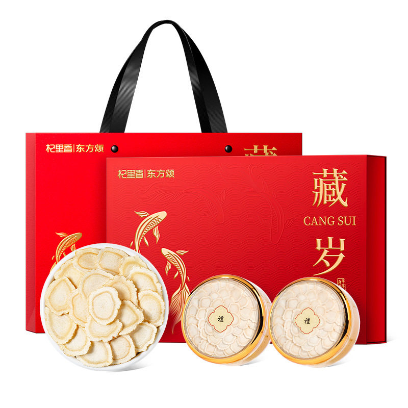 西洋参礼盒装补气血滋补品
