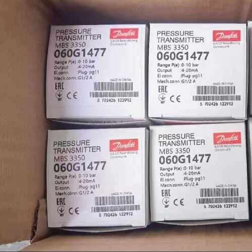 询价下单MBS3350 060G1477 丹佛斯 压力变送器 可开发票