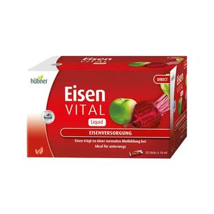 Huebner郝柏娜德国铁元素女性孕妇补铁补气血口服液便携铁剂20条