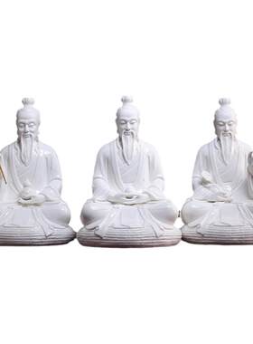 陶瓷三清神像元始灵宝道德天尊