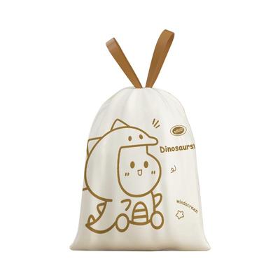 抽绳垃圾袋加厚手提式家用厨房宿舍用塑料袋小恐龙免撕清洁袋加大