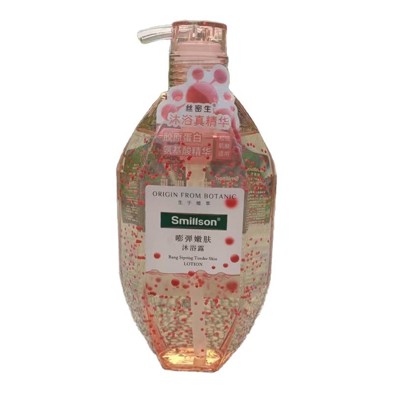 丝密生香氛花瓣精华氨基酸沐浴露