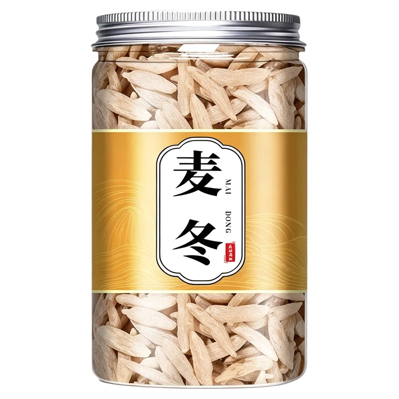 正宗四川特级野生麦冬