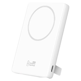 【新国标3C认证】华为全能充磁吸移动电源充电宝 可上飞机 小巧便携带支架 CCC认证 13重安全防护 含数据线