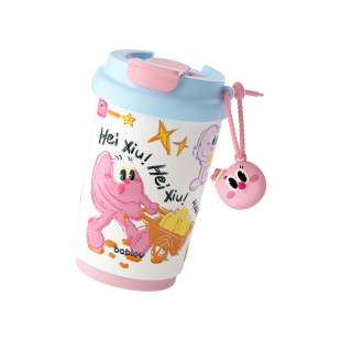 bablov保温杯女生日礼物高颜值不锈钢新款便携随行咖啡杯可爱水杯