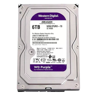 海康威视西数监控硬盘3.5寸台式机械视频存储2T/3T/4T/6T/8T/10T