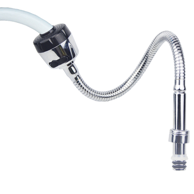 水龙头配件万向水龙头管