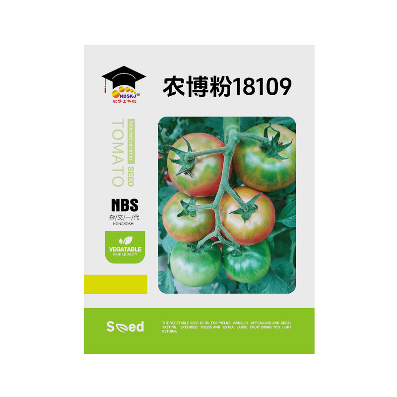 农博士口感型水果番茄种子酸甜