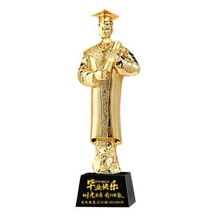 送高三学生创意高级实用孩子中考高考加油励志男生日18岁成人礼女