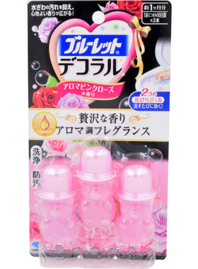 日本原装进口除臭凝胶小熊清香剂